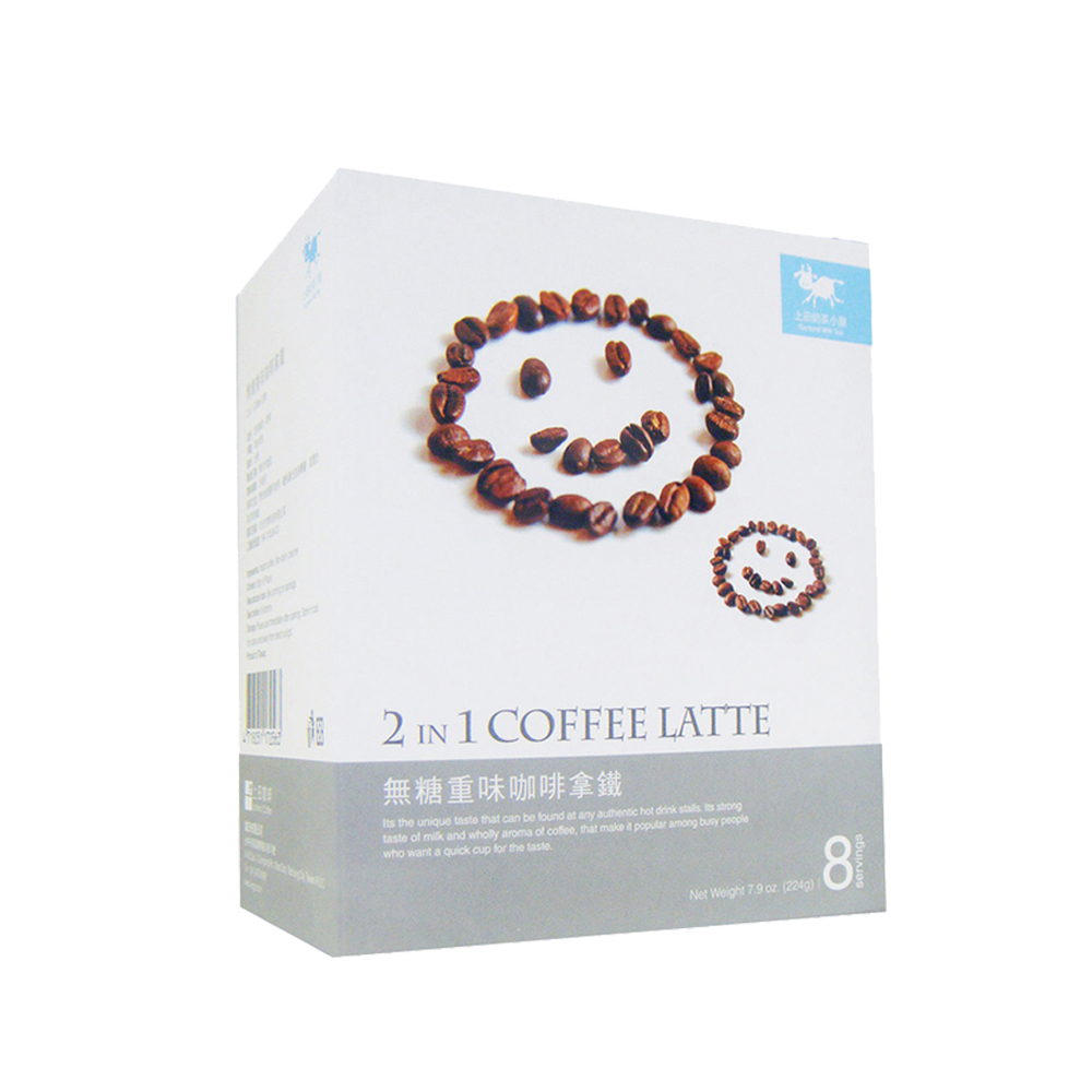 上田奶茶小屋 無糖重味咖啡拿鐵 2 in 1 coffee latte 21gX8包