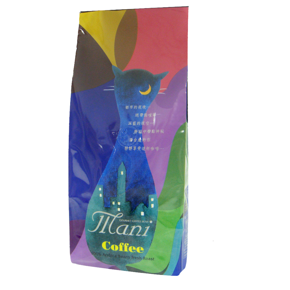 瑪尼Mani 普萊梅拉精品咖啡(一磅) 450g