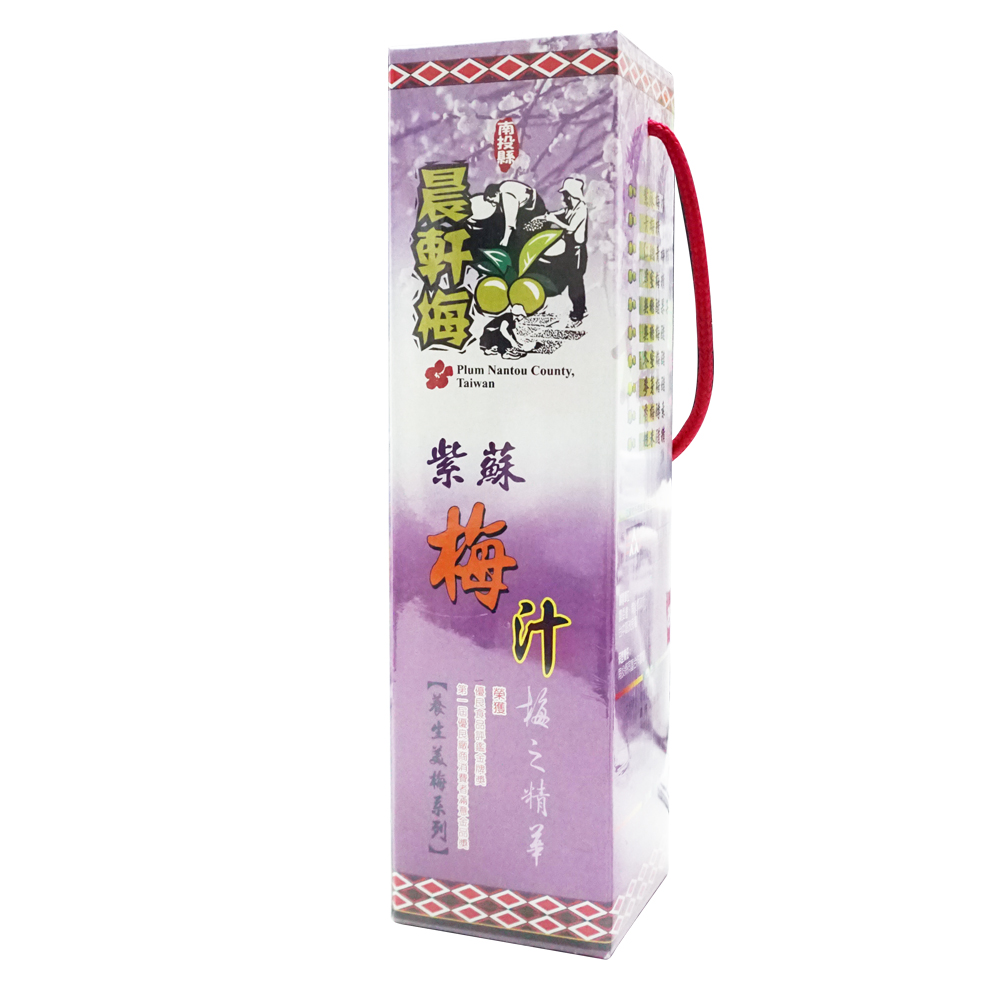 晨軒梅 紫蘇梅汁 500ml 