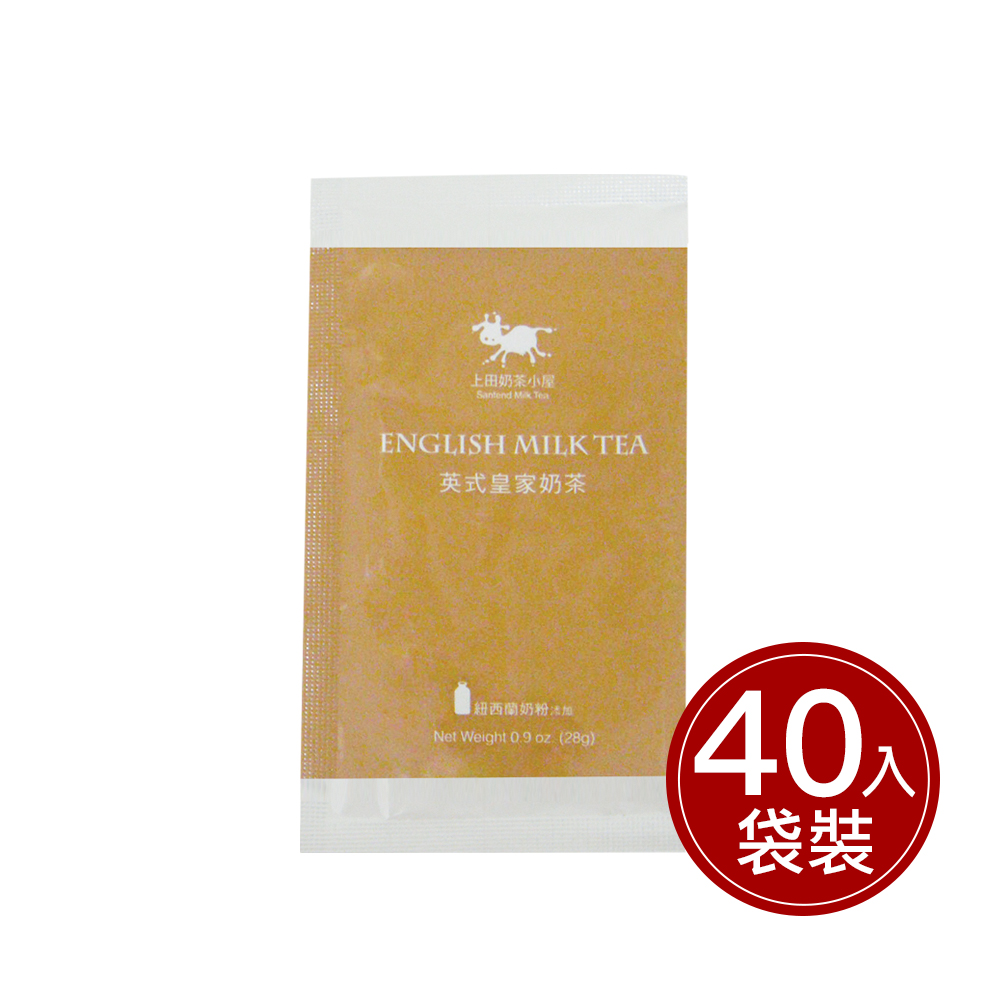 量販包 上田奶茶小屋 英式皇家奶茶 28gX40包