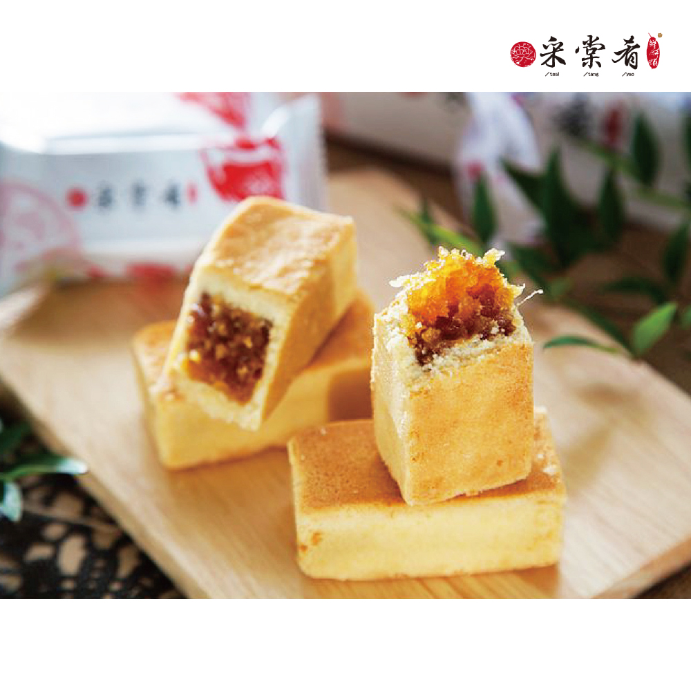 采棠肴 土鳳梨酥 6入 (蛋奶素)